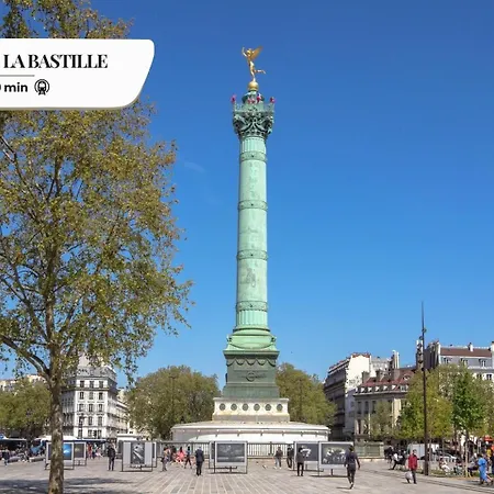 Bluestay 109 - Superbe A Paris